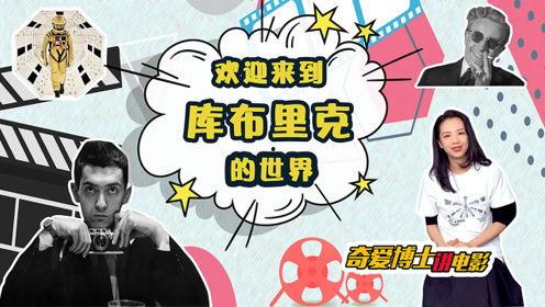 爱爆料的老博士视频,跟随老博士探寻神秘实验室的奥秘 第1张 爱爆料的老博士视频,跟随老博士探寻神秘实验室的奥秘 第1张