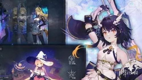 星落最新角色爆料,神秘力量觉醒，命运交织的冒险之旅  第2张