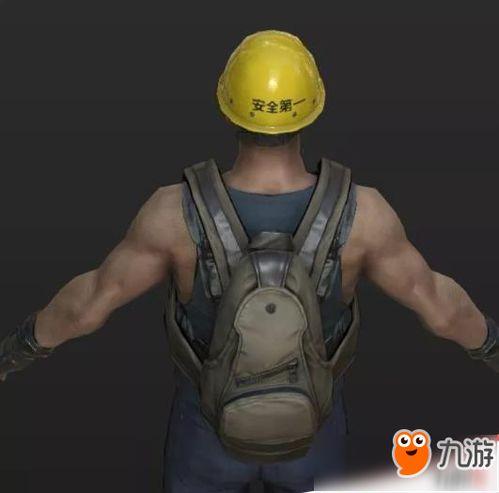 荒野行动新出爆料视频,神秘武器亮相,战场格局将迎巨变! 第3张 荒野行动新出爆料视频,神秘武器亮相,战场格局将迎巨变! 第3张