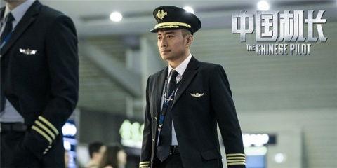 杜江爆料张涵予片场视频  第2张