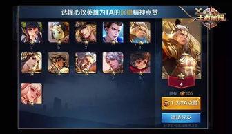 坑神返场爆料视频大全下载  第3张