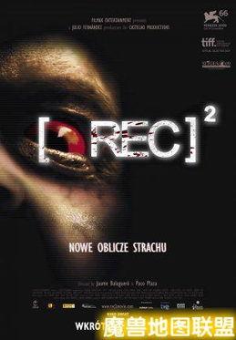 死亡录像一在线观看,惊悚直播背后的恐怖真相 第2张 死亡录像一在线观看,惊悚直播背后的恐怖真相 第2张